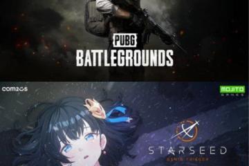 涉嫌道具爆率造假 《絕地求生》開發商遭韓國調查