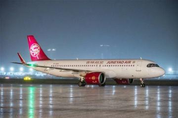 【馬中建交50周年】檳城上海航班正式開通　黃漢偉：意義非凡