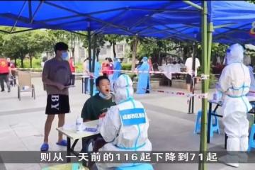 深圳新增冠病病例激增 朝鮮計劃11月開展疫苗接種