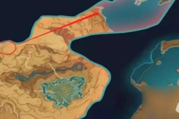 原神尋找前往鎮石的方法