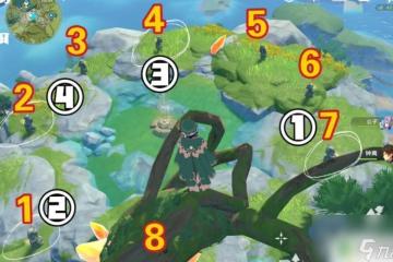 原神六個岩元素點亮順序 原神歸離原6個岩柱子點亮順序攻略推薦