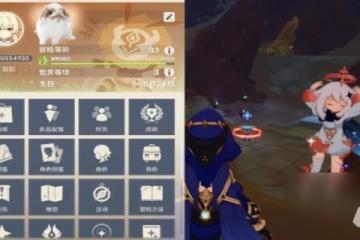 原神璀璨原鑽碎屑怎麼獲取