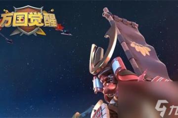 萬國覺醒怎麼遷城到聯盟領土 萬國覺醒遷城到聯盟領土的方法