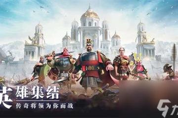 萬國覺醒貝利撒留技能怎麼樣 萬國覺醒貝利撒留技能介紹