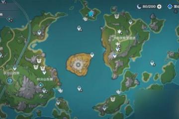 原神 V4.7攻略   楓丹   討伐·騙騙花   材料收集