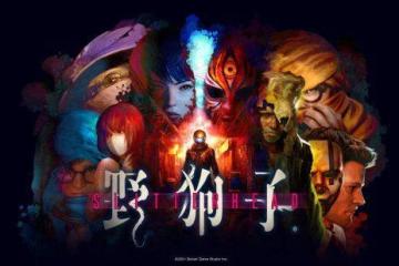 《野狗子》主機版最高4k 60幀！流程約15小時