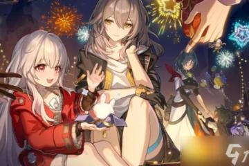 崩壞星穹鐵道終末視界玩法介紹