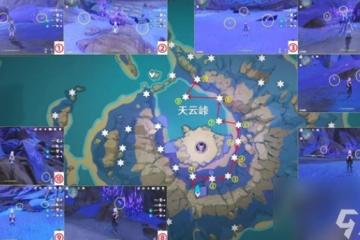 原神雷電將軍突破材料天雲草實在哪