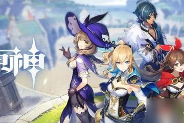 原神觀察日晷上的影子怎麼做