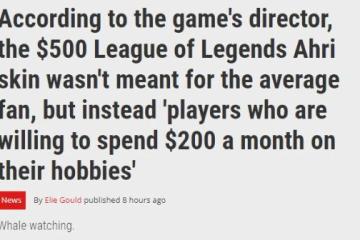 LOL總監：高價名人堂皮膚並不是為普通粉絲設計的