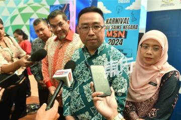 鄭立慷：外資企業投資大馬　可助提升AI水平