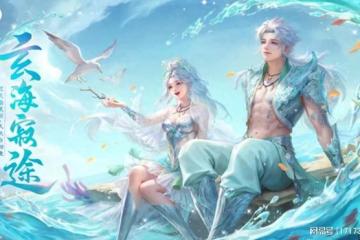 魔獸國服遲遲不開？網易自研「熊貓人之謎」定檔7月10日