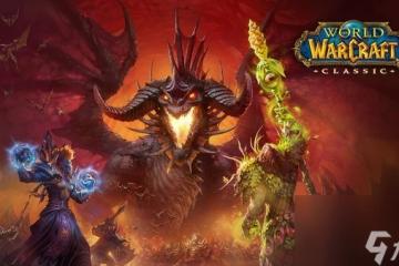 魔獸世界暴風城圖書館在哪裡