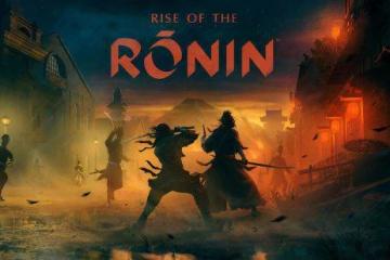 SIE為《浪人崛起》提供支持 通關數十次來反饋意見