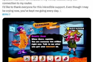 68天！最後的《噴射1》玩家已斷開伺服器連接