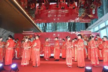 「緣定八局·築愛一生」　16對新人中式風格聚一堂