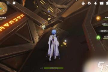 原神左臂的能源 原神激活左臂的能源在哪