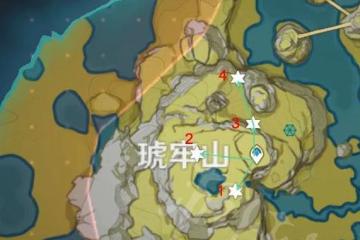 原神石珀在哪裡得到 石珀分布地點在哪裡