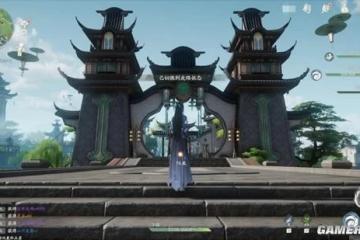 最有仙俠味兒的《仙劍世界》，能否讓老IP再度風啟？