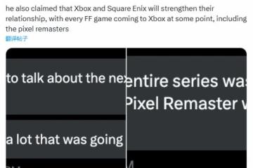 世嘉舅媽：新《塞爾達傳說》遊戲很快就會公布！