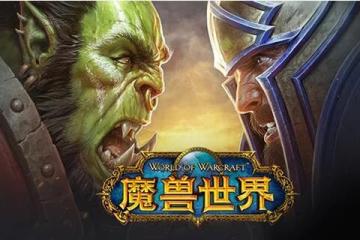魔獸世界9.0急救怎麼學 魔獸世界9.0急救玩法介紹