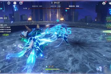 《原神》4.7深淵怪物表介紹