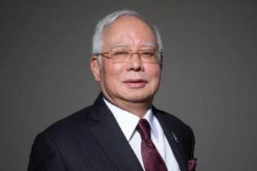 律師公會：現在給予納吉特赦　是對法治和司法的嘲弄