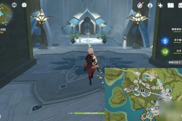 原神往事亦新事任務都有啥獎勵 往事亦新事任務獎勵匯總介紹