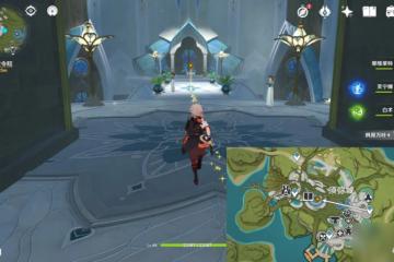 原神往事亦新事任務獎勵是什麼