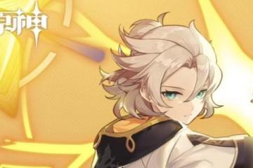 原神阿貝多武器哪個好 阿貝多武器選擇推薦