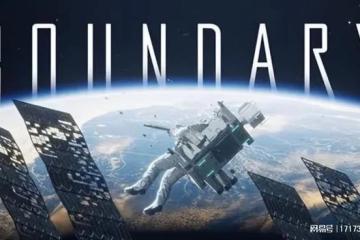 又一國產之光暴雷！《邊境》停服不支持退款，開發商一年無更新