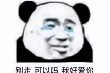 傳黑神話悟空拒絕女拳勒索700萬美元，國外網友：這下要買兩份！