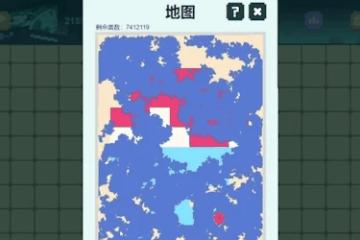 多人同屏聯機版掃雷遊戲《一起來掃雷》免費demo正式上線steam