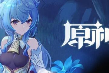 原神塞西莉婭苗圃四個精靈在哪 原神塞西莉婭苗圃四個精靈在哪裡介紹介紹