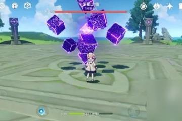 原神無相之雷能夠在哪裡進行討伐 原神無相之雷在哪裡介紹