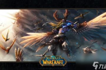 魔獸世界肩膀附魔換取在哪裡