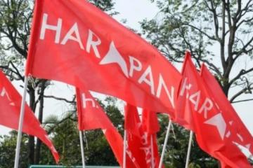 政黨若有意加入希盟　希盟青年團：須支持希盟原則及所有決議