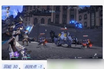 崩壞星穹鐵道佩拉值得培養嗎