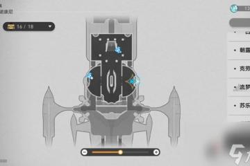 崩壞星穹鐵道暉長石號夢境迷鍾第五關攻略