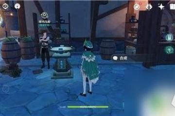 原神濃縮樹脂值到哪裡合成 原神濃縮樹脂合成步驟