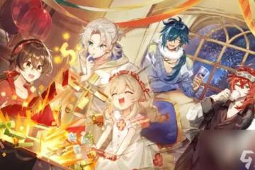 《原神》白雨心弦武器介紹