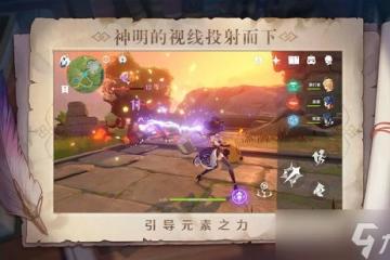 原神阿貝多值得培養嗎 原神阿貝多培養攻略