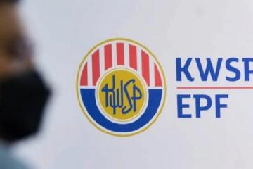 公積金靈活戶頭落實首月　293萬會員提領近70億