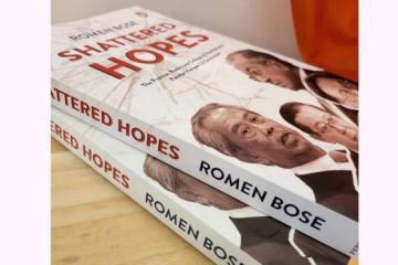 馬哈迪削弱財長掌控權　新書揭秘「林冠英有名無實」