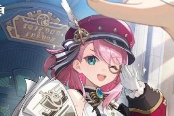 原神夏洛蒂怎麼培養2024 夏洛蒂培養攻略大全