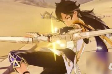 《原神》賽索斯武器選擇推薦