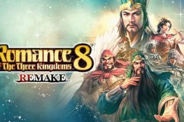 大量新情報！《三國志8Remake》確認亮相高能電玩節