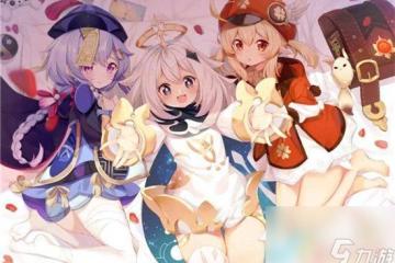 原神胡桃面板多少算合格 原神胡桃面板多少合適