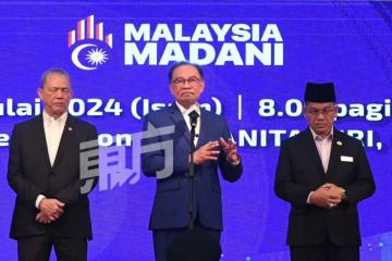 大學預科班開放所有族群　安華保證土著名額不受影響