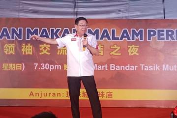 【雙溪峇甲補選】林冠英：若選民不出來投票　就是間接投給反對黨